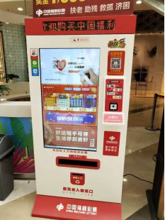 工業掃碼讀碼器