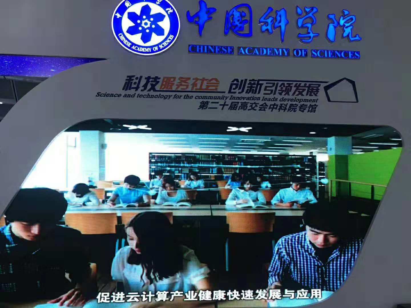 工業掃碼讀碼器 工業掃碼讀碼器