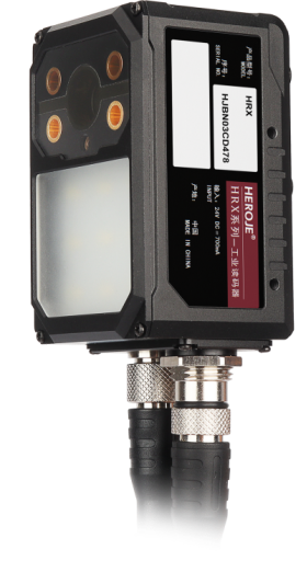 Fixed mount barcode scanner
