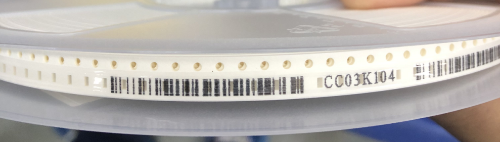 Fixed mount barcode scanner