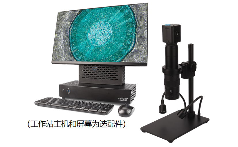 工業掃碼讀碼器
