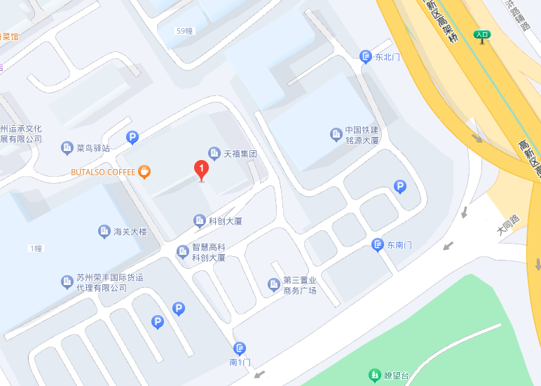 工業掃碼讀碼器