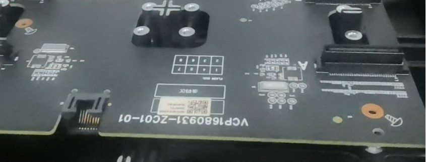 Fixed mount barcode scanner