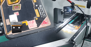 Success Customer Story_Reading DPM Code on LCD Screen in Manufacturing Processing