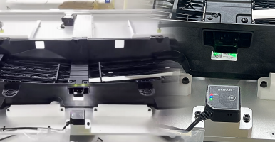Success Customer Story_Efficient Reading Code on Auto Parts in Automotive Industry